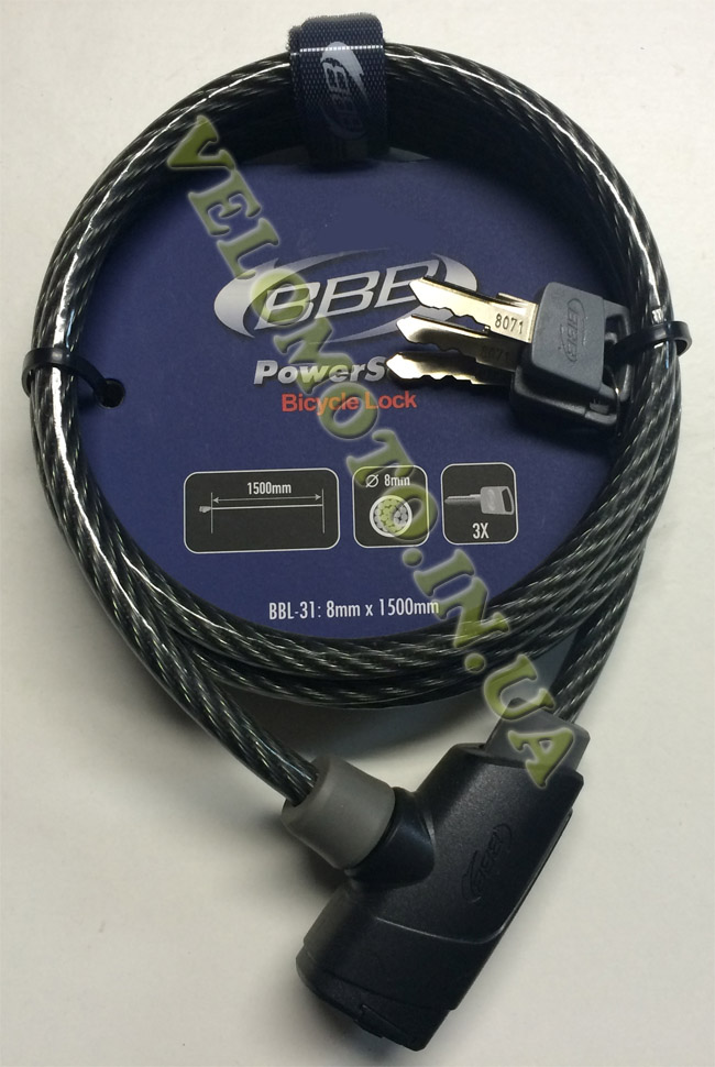  BBB BBL-31 PowerSafe 8(12)1500