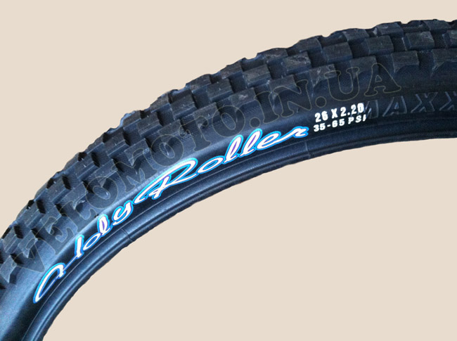  26x2.20 Maxxis Holy Roller