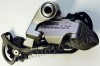  Shimano RD-M571 Deore LX 